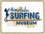 Honolulu Surf Museum